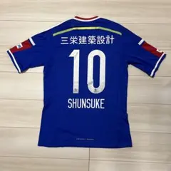 2026年最新】マリノス ユニフォーム 中村の人気アイテム - メルカリ