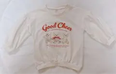 Item thumbnail for item 6fe44ad1-f85d-418f-881d-071b41ff048d