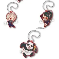 呪術廻戦0 でふぉラバ！ キーホルダー 狗巻 棘 禪院 真希 パンダ セット ④