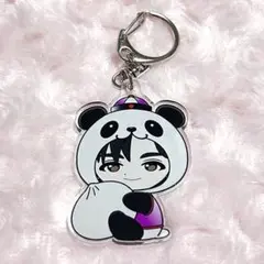 超特急 リョウガ ご当地キーホルダー 横浜アリーナver. REAL パンダ