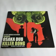 KILLER BONG - OSAKA DUB - メルカリ