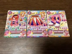 アイカツ ピンクパレードコーデ 大空あかり