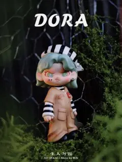 POPMART TNT SPACE x DORA（ドラ)第二弾　生人勿近②のサムネイル