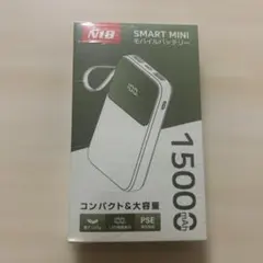 モバイルバッテリー 大容量 15000mAh大容量&6台同時充電可能&22.5W