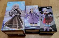 【イレイナ】魔女の旅々 フィギュア3点セット