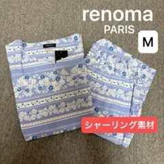 《新品》レノマ パリス　薄手パジャマ　半袖8分ズボン シャーリング素材 Mのサムネイル