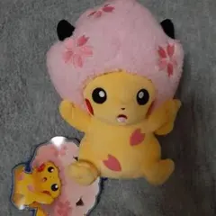 ピカチュウ ぬいぐるみ 桜デザイン