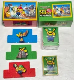 マリオピカチュウ ルイージピカチュウ スリーブ デッキシールド 新品未