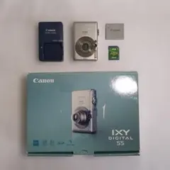 Canon IXY 95 IS シルバー 訳あり - メルカリ