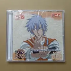 新テニスの王子様 アニくじ 仁王雅治 CD 紅葉