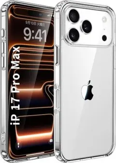 iPhone 17 Pro MAX 保護ケース 耐衝撃 【米軍MIL規格】・1枚