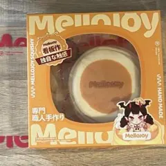 メロジョイ 【Lサイズ】 スフレ クリーミークリーム マジックパウダー