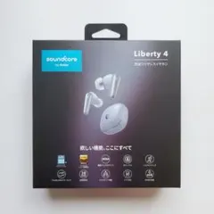 【動作確認済み】Anker Soundcore Liberty4【スカイブルー】