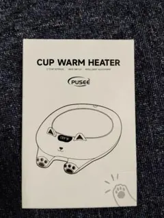PUSEE カップウォーマー 猫型 新品 - メルカリ