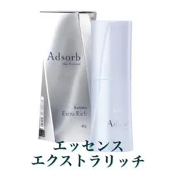エステティシャン SE リバイタエクス 200mL - メルカリ