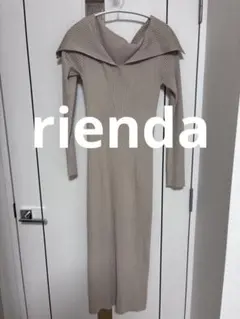 rienda オフショルダーリブ編みニットワンピース