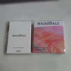 マキアージュ カスタマイズアイカラー