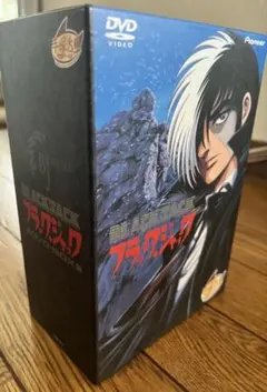 2026年最新】ブラックジャック DVD BOXの人気アイテム - メルカリ