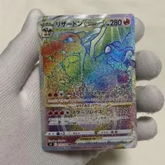 2026年最新】リザードンVSTAR hrの人気アイテム - メルカリ