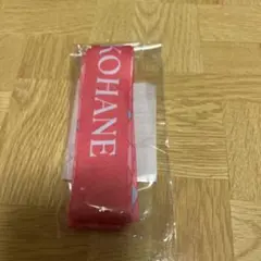 プロセカ プロジェクトセカイ パーカーカスタムリボン 小豆沢こはね