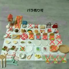 シルバニア　中古小物① 2025年最新】シルバニア 小物の人気アイテム - メルカリ