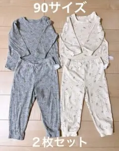 ユニクロ　パジャマ 2着セット 90サイズ
