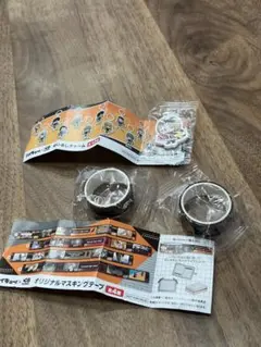 ハイキュー！！✖️くら寿司　めじるしチャーム&マスキングテープ2種