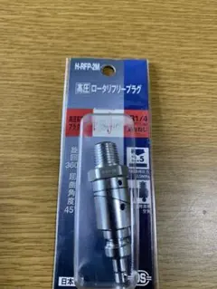 MINORI セルフタイマー ROKUWA 六和 直結式一般用 レフ用 ライカ用