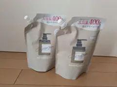 coconeクレイクリームシャンプー詰め替え2個セット