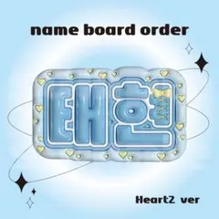 Item thumbnail for item 9706495c-36ee-44f2-981f-8a269f6c449e