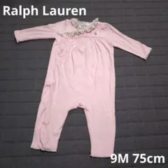 Ralph Lauren 9М 75cm 長袖ロンパース ピンク