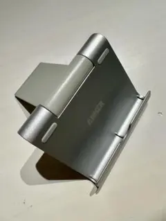Anker iPadスタンド シルバー折りたたみ式