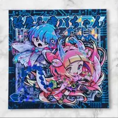 ムガル YY-FACTORY コラボシール 擬似鬼化 夜桜弥生 - メルカリ