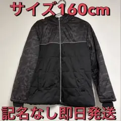 BANANA GROVE キッズアウター ジャケット 迷彩柄 size 160