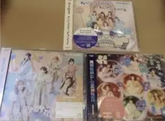 ふるっぱー　きゅーすと　CDセット 新品未開封
