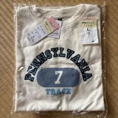 ミヤコ様 リクエスト 2点 まとめ商品