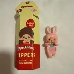 HIPPERS Monchhichiチムたん ピンクヒ ッパーズ モンチッチ