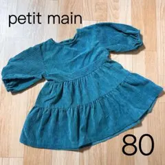 Item thumbnail for item cbb448ef-8f73-4c0a-9ab0-63fa1bcff560