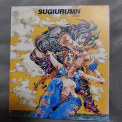 SUGIURUMN / MUSIC IS THE KEY OF LIFE
