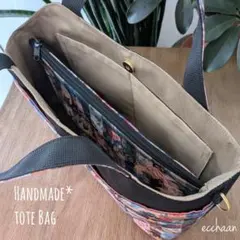 ポケットいっぱい ファスナーパーテーション トートバッグ