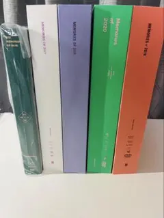 BTS MEMORIES OF 2016-2020 セット