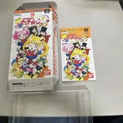 ソフトなし　セーラームーンS こんどはパズル