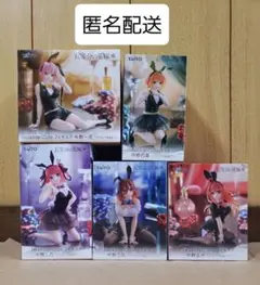 五等分の花嫁 Desktop Cute バニーver. 5種セット