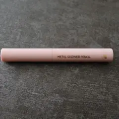 Item thumbnail for item 3d9a0e46-acf6-479c-9066-5827f2d2d376