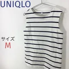ユニクロUNIQLO タンクトップ ノースリーブカットソー ボーダー柄 綿100のサムネイル