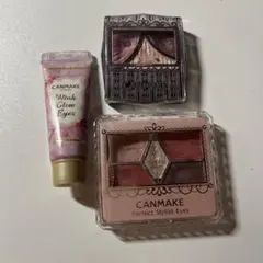 キャンメイク アイシャドウセット
