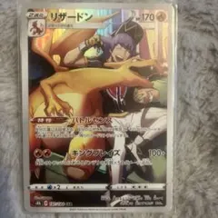 こーちゃん様 リクエスト 3点 まとめ商品