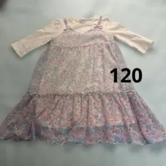 mamily様 リクエスト 2点 まとめ商品