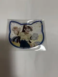 忍たま 尾浜
