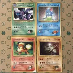 mtg 絶版稀少 心なき召喚 公式 プレイマット ギサ イニストラード inr
